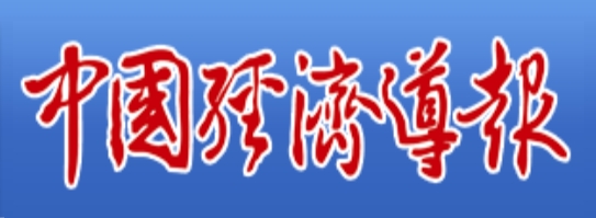 精密機械去毛刺與拋光新工藝“點亮”我國大制造產業新前景